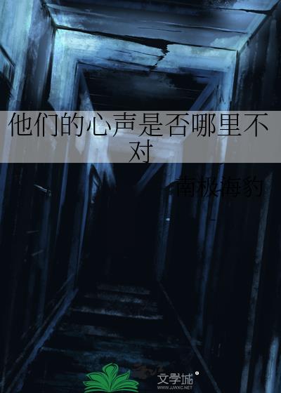 ���ǵ������Ƿ����ﲻ��