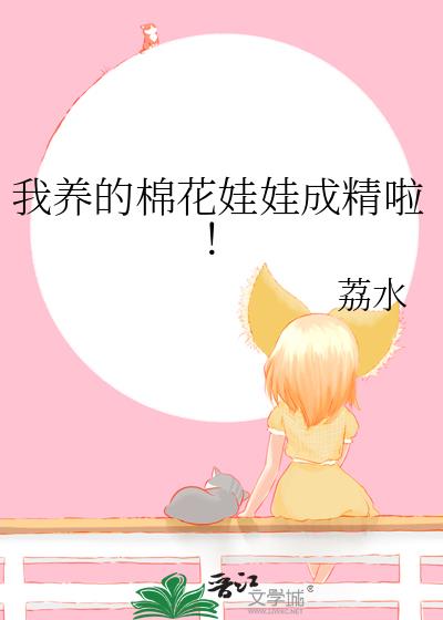 �������޻����޳ɾ�����