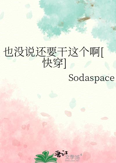 Ҳû˵��Ҫ�������[�촩]