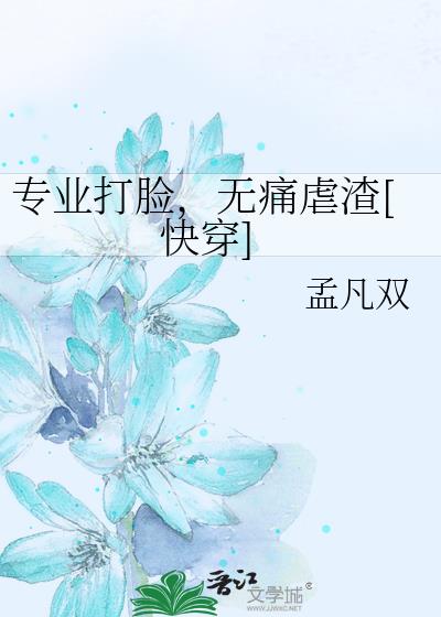 רҵ��������ʹŰ��[�촩]