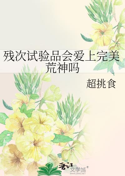 �д�����Ʒ�ᰮ������������