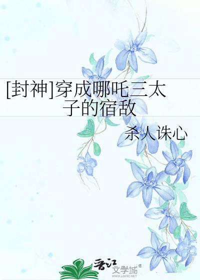 [����]������߸��̫�ӵ��޵�