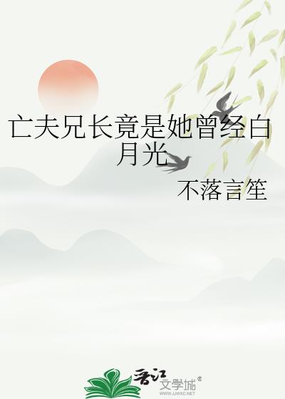 �����ֳ��������������¹�