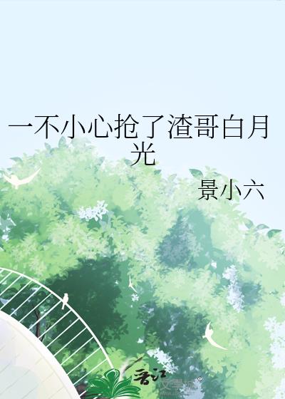 һ��С������������¹�