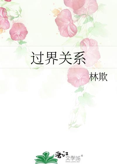 �����ϵ