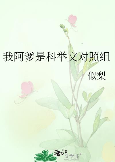 �Ұ����ǿƾ��Ķ�����