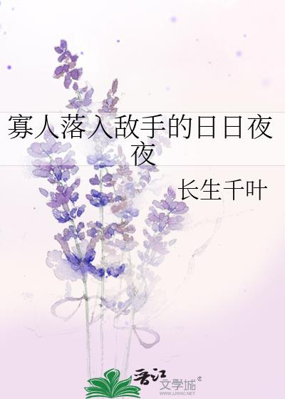 ����������ֵ�����ҹҹ