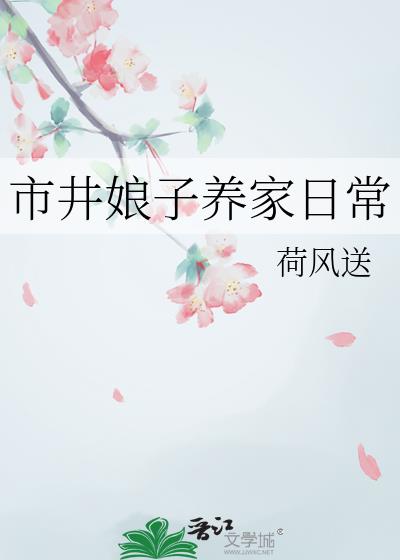�о����������ճ�