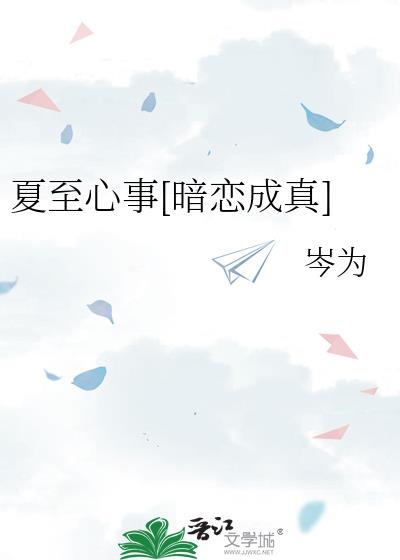 ��������[��������]
