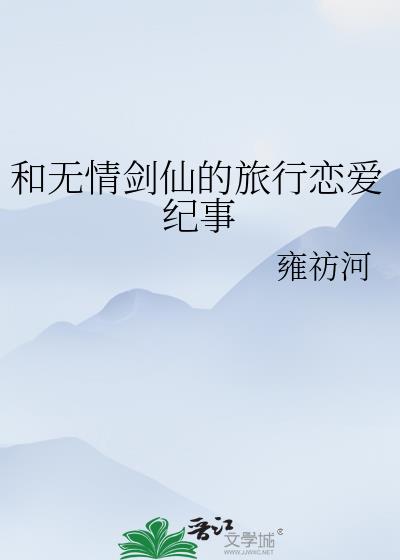 �����齣�ɵ�������������