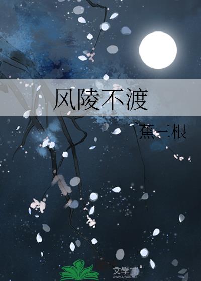 ���겻��