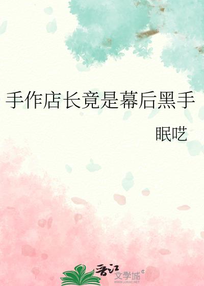 �����곤����Ļ�����