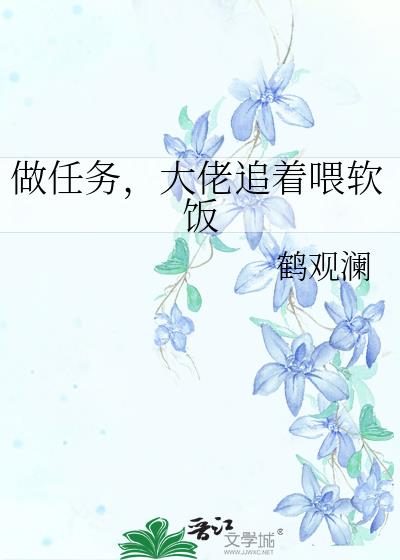 �����񣬴���׷��ι����