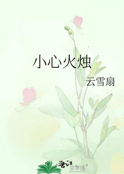 С�Ļ���