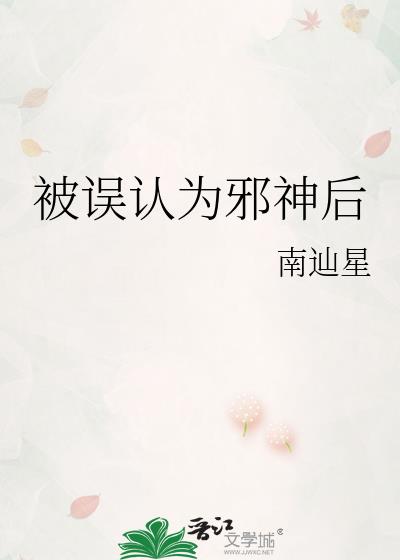 ������Ϊа���