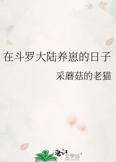 �ڶ��޴�½���̵�����