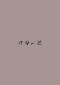 ��̶��ī