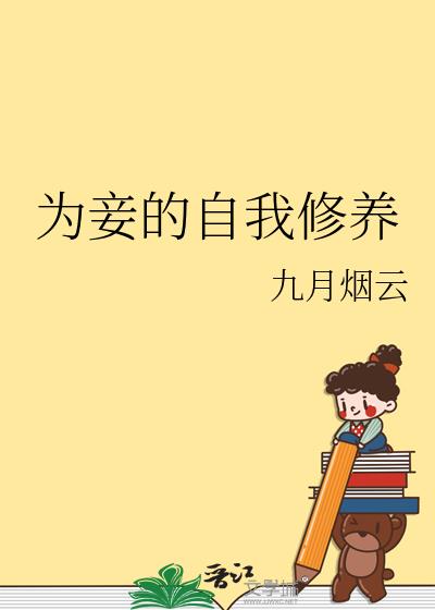 Ϊ檵���������