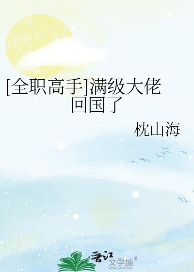 [ȫְ����]�������лع���