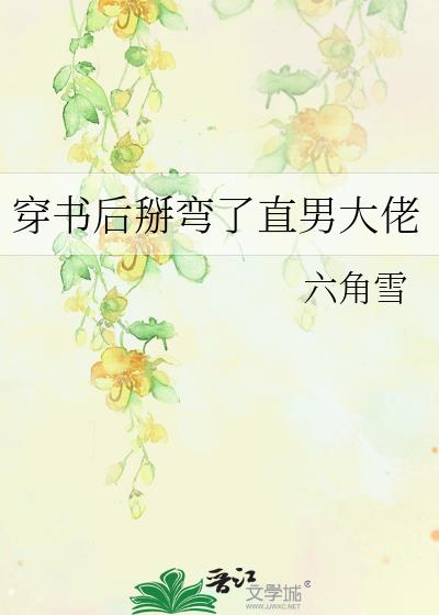 �����������ֱ�д���
