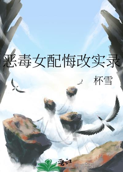 ��Ů��ڸ�ʵ¼
