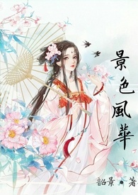 ��ɫ�绪