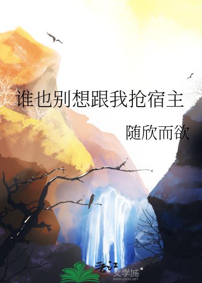 ˭Ҳ�������������