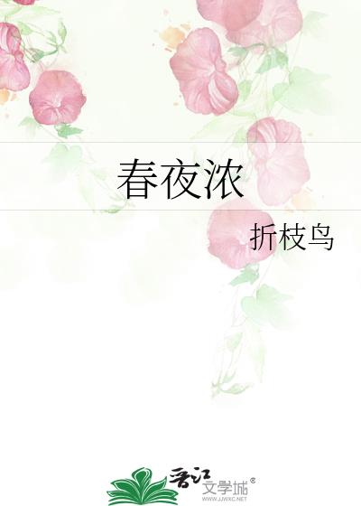 ��ҹŨ