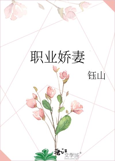 ְҵ����
