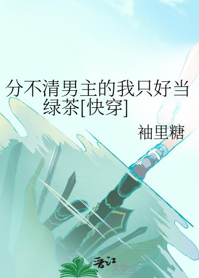 �ֲ�����������ֻ�õ��̲�[�촩]