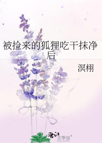 �������ĺ���Ը�Ĩ����