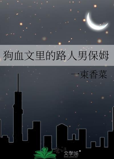 ��Ѫ�����·���б�ķ