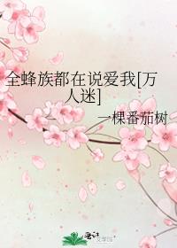 ���촩����������רҵ��
