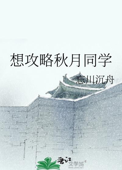 �빥������ͬѧ