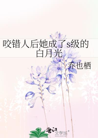ҧ���˺�������s���İ��¹�