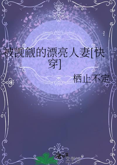 �������Ư������[�촩]