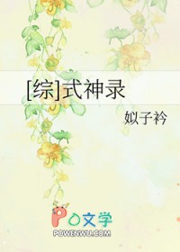 [��] ʽ��¼