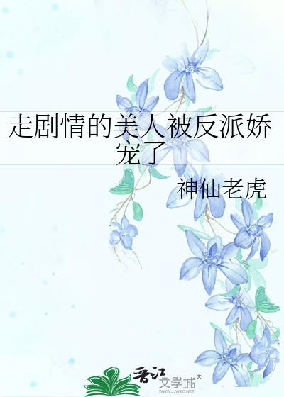 �߾�������˱����ɽ�����