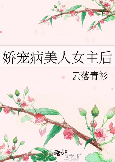 ���財����Ů����