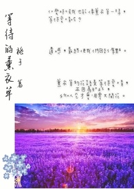 �ȴ���޹�²�