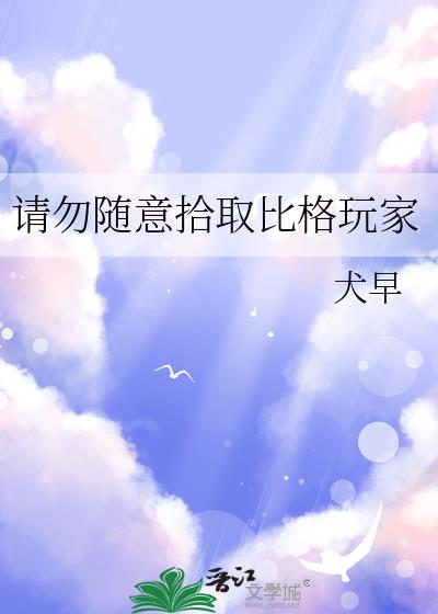 ��������ʰȡ�ȸ����