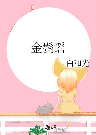 ����ҥ