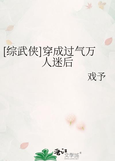 [������]���ɹ��������Ժ�