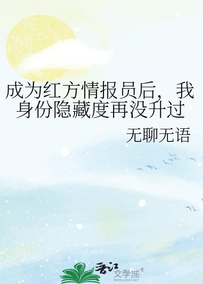 ��Ϊ�췽�鱨Ա�����������ض���û����