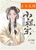 ˳�츮��С����