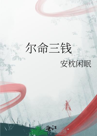 ������Ǯ