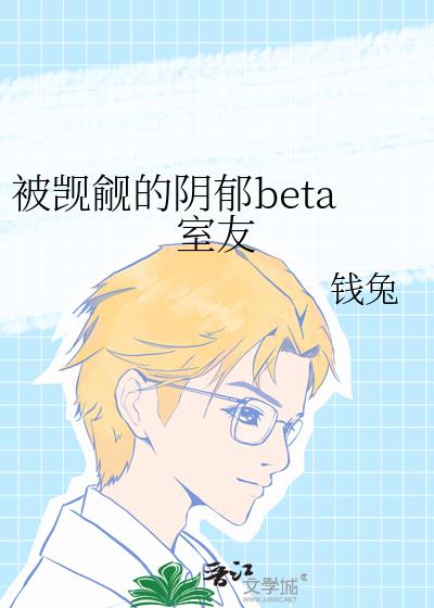 �����������beta����