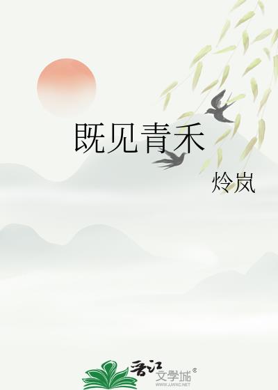 �ȼ����