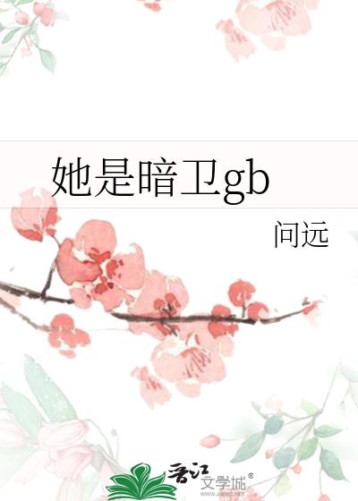 ���ǰ���gb
