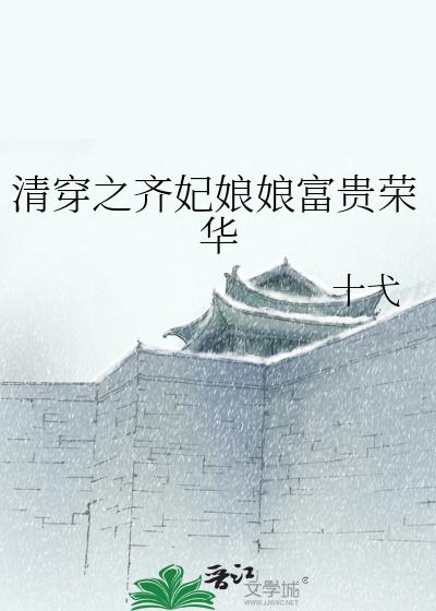 �崩֮�������︻���ٻ�